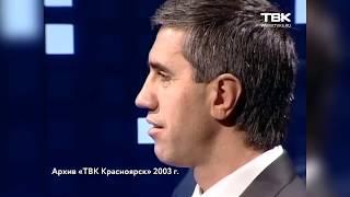 «Анатолий Петрович, а вы убивали людей?»: Быков отвечает на вопрос ТВК («После новостей» от 2003 г)