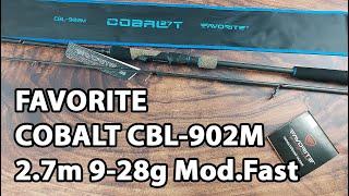 Спінінг Favorite Cobalt CBL-902M 2.7m 9-28g Mod.Fast