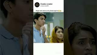 Annie pregnant hai ️ #pakistanidrama #annie #fakir #fakhir #mayiri #mayiridrama #love #shorta