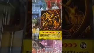 Yugioh Original card of The Winged Dragon Of Ra