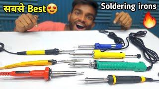 सबसे Best Soldering Irons Unboxing | Best Soldering irons unboxing | AK technical amrit