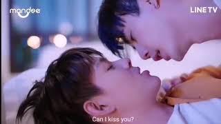 Why R U? the series Kiss scenes