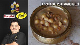 Venkatesh Bhat makes CHETTINAD PAAL KOZHUKATTAI