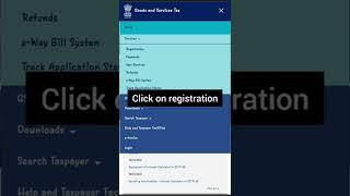 How To Login GST With TRN (Temporary Reference Number)