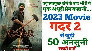 Gadar 2 unknown facts interesting Records making Bts Shooting locations budget boxoffice Sunny deol