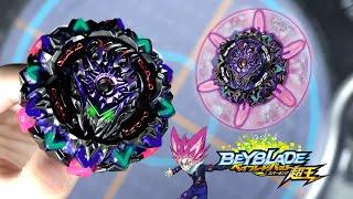 NEW B-169 Variant Lucifer Mobius 2D BARRIER WALL Beyblade Burst SuperKing Review ベイブレードバースト超王