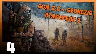 Stalker SGM 2.0 + Geonezis + Atmosfear 3 Прохождение - Часть #4[Баржа и Кейс Майрона]