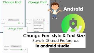 Use Stylish Font | Change TextSize with SeekBar | Save in SharedPreference | #82