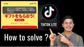 How to solve TikTok lite エラーproblem / Error problem TikTok lite / how to make money TikTok lite