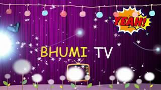 BHUMI TV