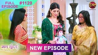 Mann Sundar | 15 Jan 2025 | Full Episode 1120 | Full HD #Newepisode | Dangal TV