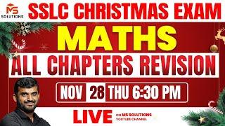 SSLC CHRISTMAS EXAM | ALL CHAPTER REVISION | MATHS | MS SOLUTIONS