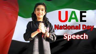 UAE National Day Speech | 49th UAE National Day 2020 |All About UAE |English Speech on UAE for kids