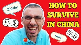 How To SURVIVE in CHINA Without Speaking Any CHINESE!