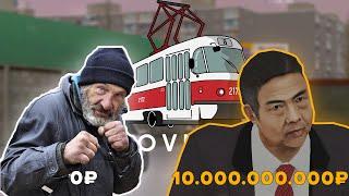 MTA Провинция | ВЗГЛЯД НОВИЧКА | #mta #мтапровинция #mtaprovince #gta