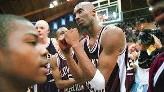 KOBE BRYANT LAST HIGH SCHOOL GAME / 1996 (Full game)