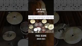 ONE OK ROCK - Dystopia #drums #drumming #drumsheetmusic