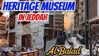 Heritage museum in Jeddah Saudi Arabia | Al Balad | ZA media