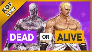 The Story of Geese Howard - KOF Lore