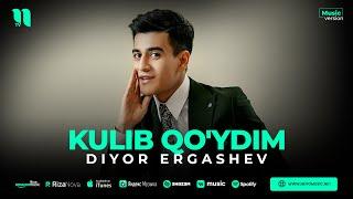 Diyor Ergashev - Kulib qo'ydim (audio 2023)