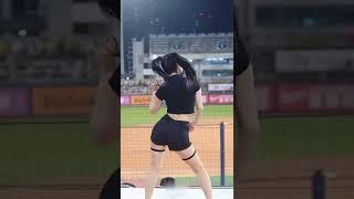 Korean Dance | Stadium cheerleading | Kia Tigers Lee Da-hye Cheerleader Stage Performance Fancam |