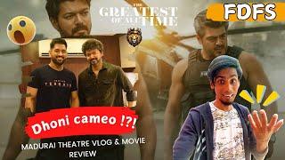 G.O.A.T Movie Review  FDFS | Dannies Instinct | Madurai Theatre Vlog #goatvijay #madurai