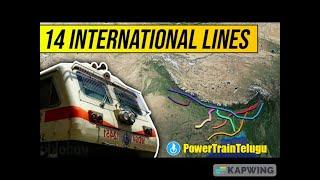Why INDIA is constructing 14 International Railway lines | Bangladesh | English | Indian Railways