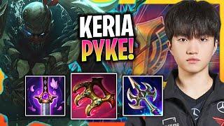 KERIA IS READY TO PLAY PYKE SUPPORT! | T1 Keria Plays Pyke Support vs Lulu!  Season 2024