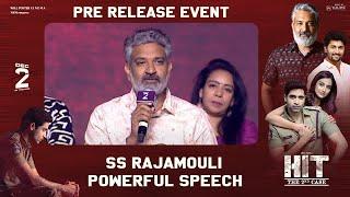 SS Rajamouli Powerful Speech At Hit 2 Pre Release Event | Telugu Dhamaka