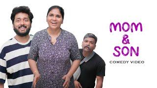 Mom and Son Comedy Video 2 | by Kaarthik Shankar #comedy #momandson