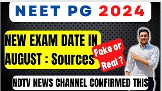 Neet pg new date | Neet pg 2024 Exam Date \ Neet pg 2024 Date | Neet pg 2024 Exam Date Latest News