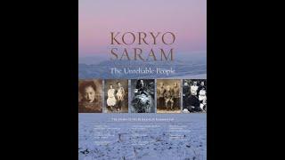 Видео-Энциклопедия коре сарам.  Докфильм "Коре сарам- неблагонадежный народ, UM, Ч. 2, 2006  (рус)