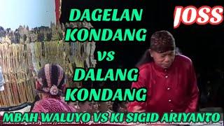 Dagelan Mbah Waluyo ~ Ki Sgid Ariyanto | Ketemu Langsung Klik