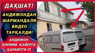 ҲОЗИРГИНА ШАРМАНДАЛИ ВИДЕО ТАРҚАЛДИ! БУ НИМАСИ??? ШАҲАРНИ ЭГАСИ БОРМИ ӮЗИ???