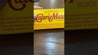 Caloriemate In Japan   A Quick And Easy Meal Replacement