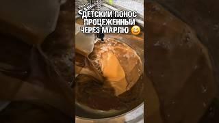 Остаток в ЦКТ . Каой и Сколько ???