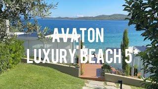 Greece 2025. Avaton luxury beach 5* - hotel for couples, 4k review