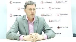 Дмитрий Слоссер в гостях у tochka net