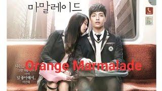 Cinta anak sekolah romantis dan tulus sub indonesia #orangemarmalade