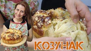 Козунак на конци! Винаги успешен козунак- замесване и овкусяване на уникално тесто!