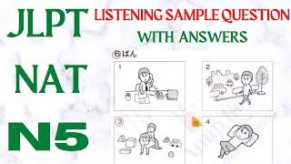 N5 Japanese Listening Practice: Nat Test Sample Question with Answer