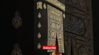 kaabe ki ronak #islam #islamic #allah #naatsharif #786 #trending #viral #shorts #786k