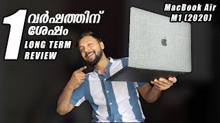 MacBook Air M1(2020) ഇപ്പോഴും Worth ആണോ ? After 1 Year Long Term Unfiltered Review
