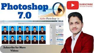 Passport Size Photo Kaise Banaye || हिंदी में समझें || Photoshop Lec- 1 #photoshoot #editing