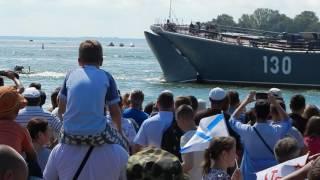 Балтийск 31.07.2016 День ВМФ