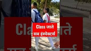 sub inspector of up police upsi2023 batch|#shorts#short#viral#upsi#shortvideo#psi#police#motivation