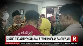 Sidang Dugaan Pencabulan Dan Pemerkosaan Santriwati | REDAKSI PAGI (25/10/22)