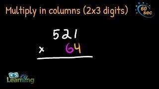 Multiplying in columns (2x3 digits) | Example