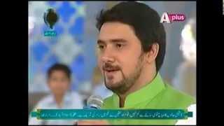 Farhan Ali Waris Imam HASSAN Manqabat - Farhan Ali Waris Manqabat