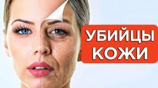 Как СОХРАНИТЬ свою НАТУРАЛЬНУЮ МОЛОДОСТЬ и КРАСОТУ без походов к КОСМЕТОЛОГУ?